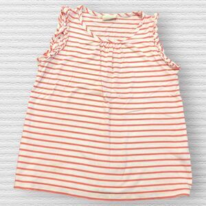 Mini Boden Girls Striped Sleeveless Top Ruffle Arm Trim 11-12Y